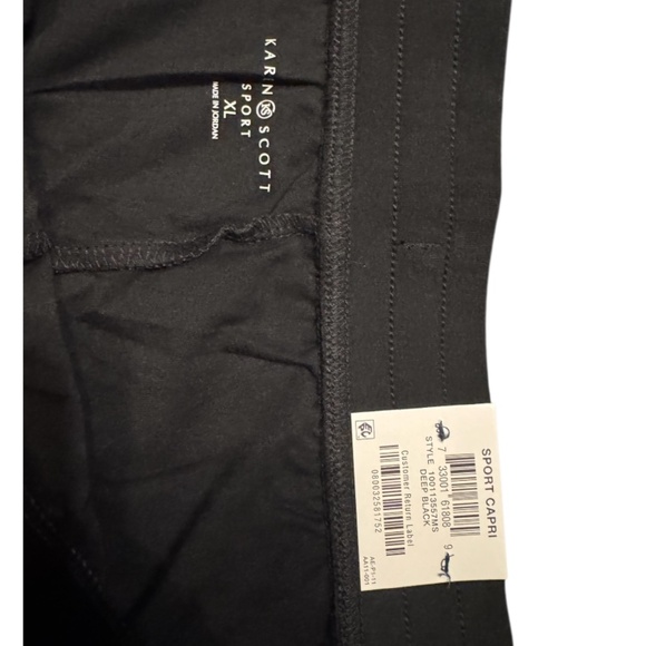 Black Capri Cotton Pants w/Tie String Front - Picture 4 of 5